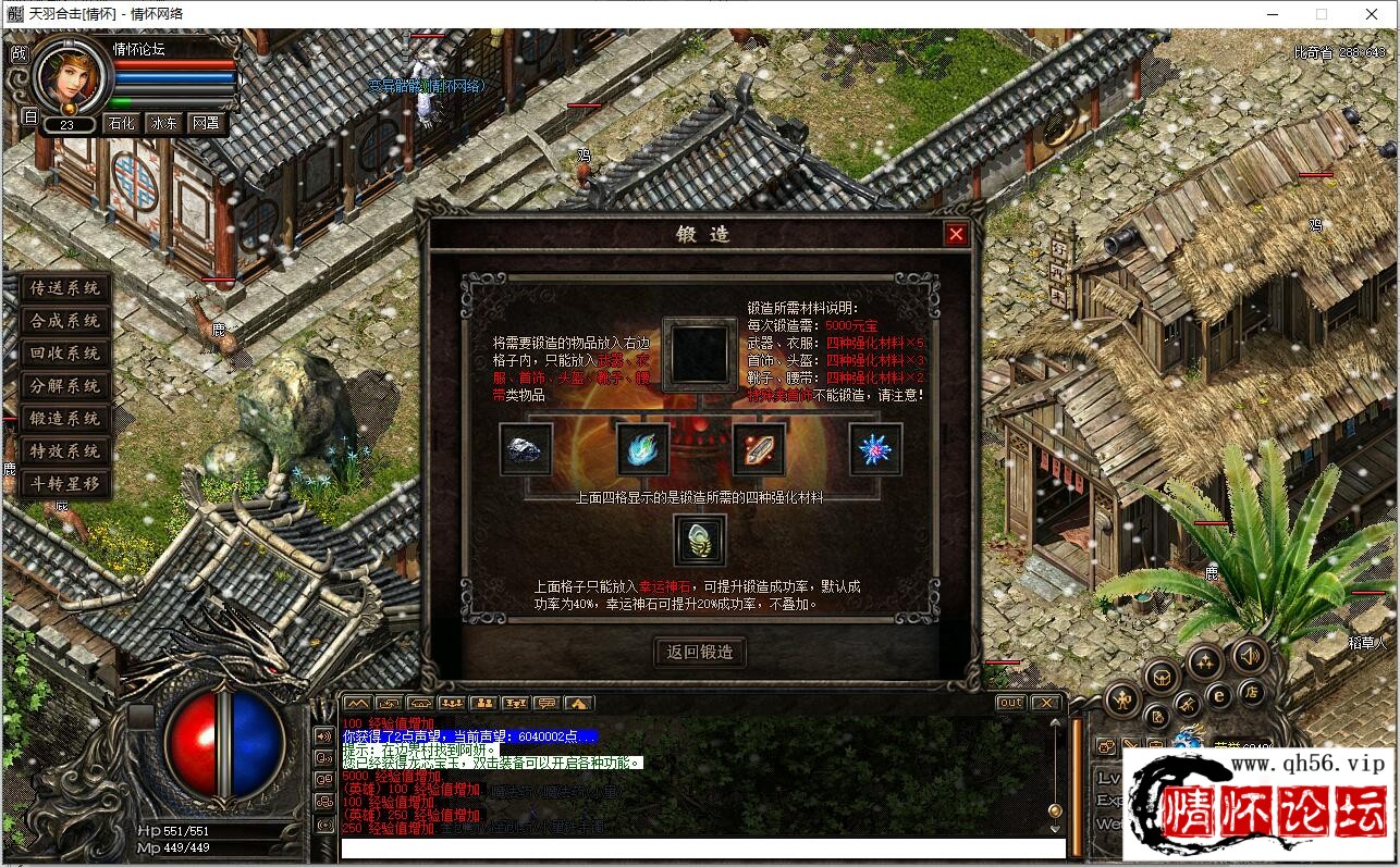 QQ截图20230128012533.jpg