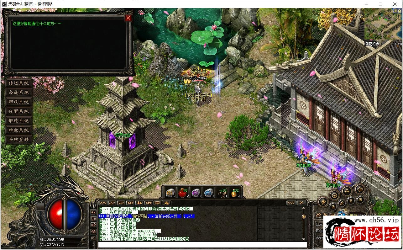 QQ截图20230128015859.jpg