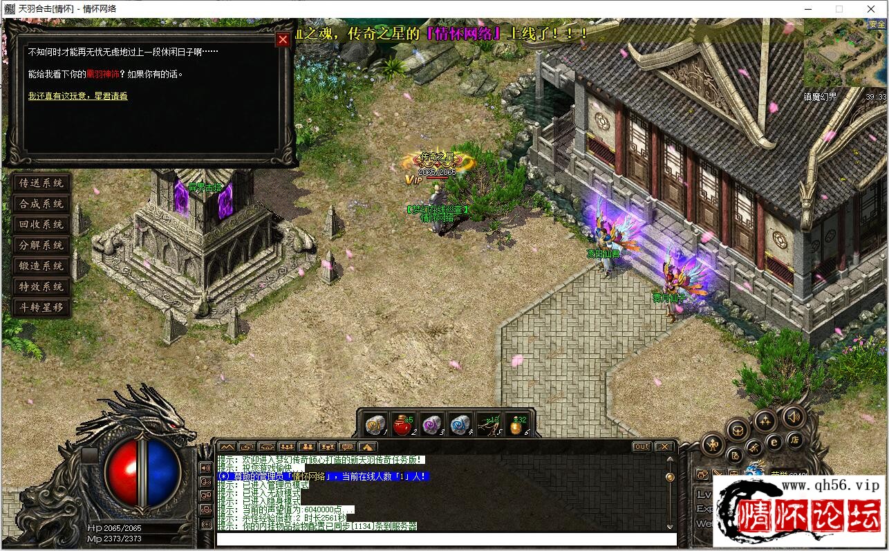 QQ截图20230128015843.jpg