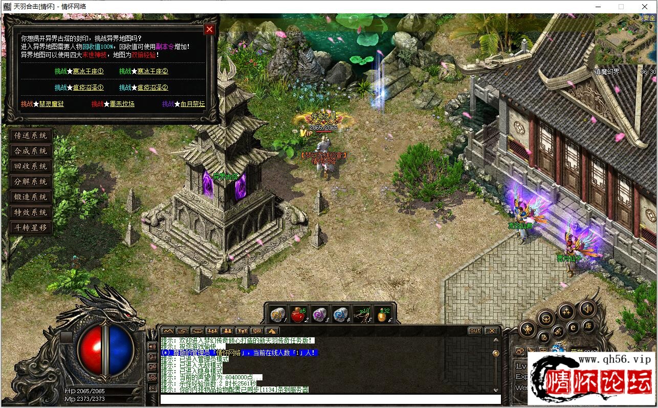 QQ截图20230128015850.jpg