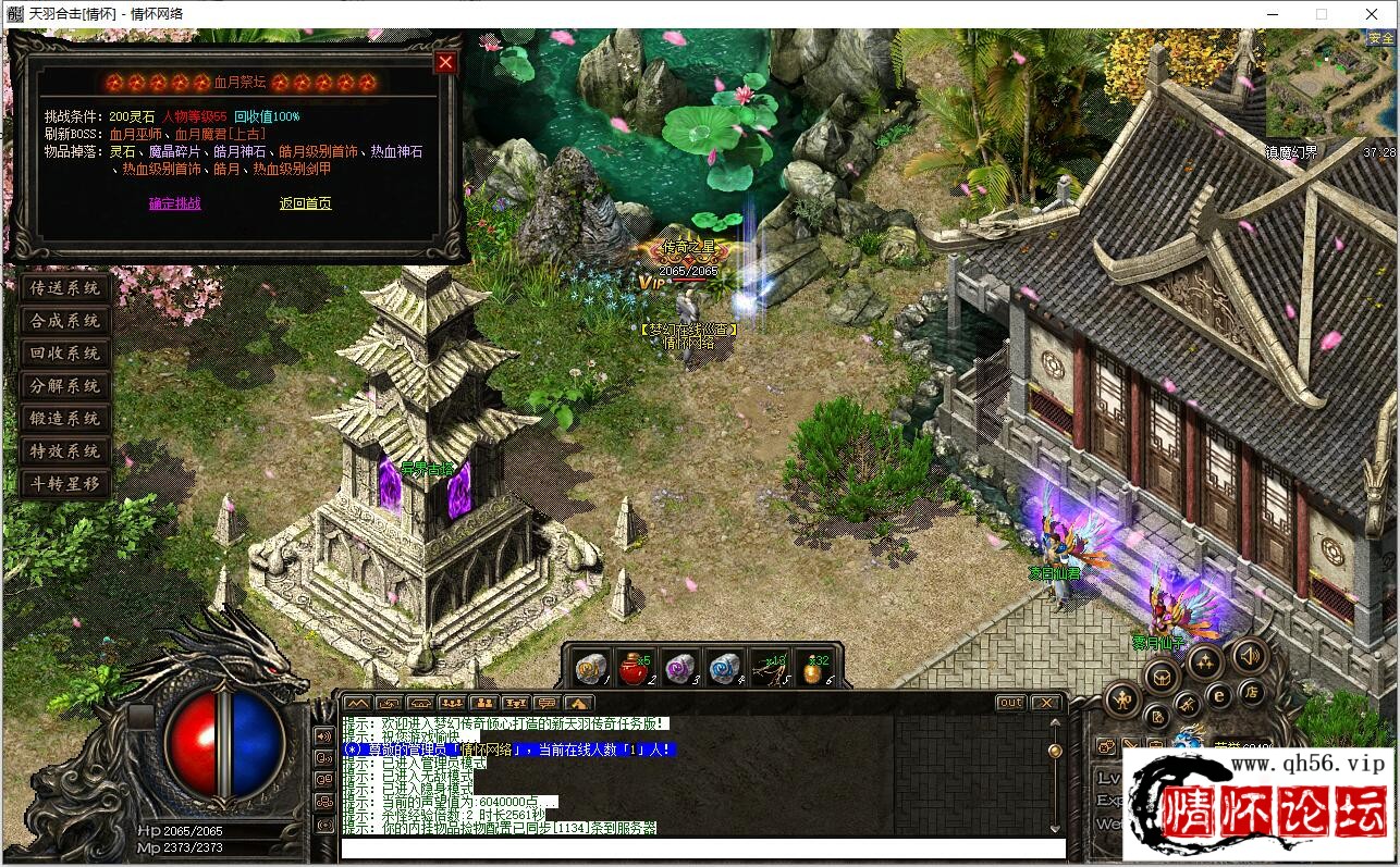 QQ截图20230128015911.jpg