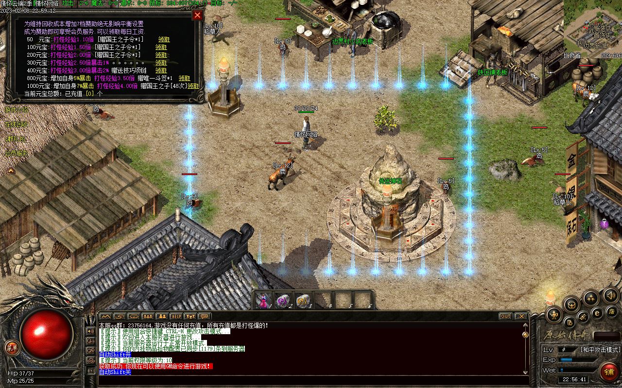 Compress_Images01.jpg