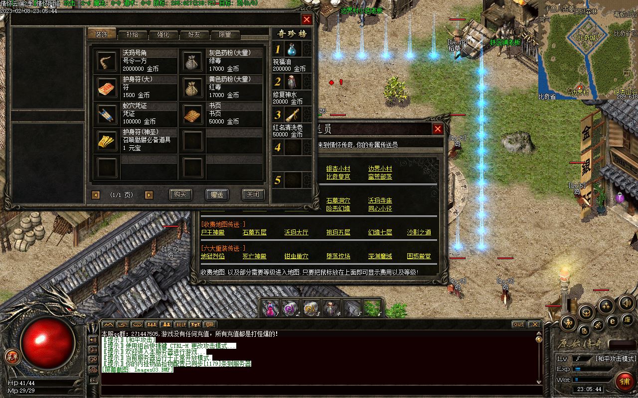 Compress_Images04.jpg