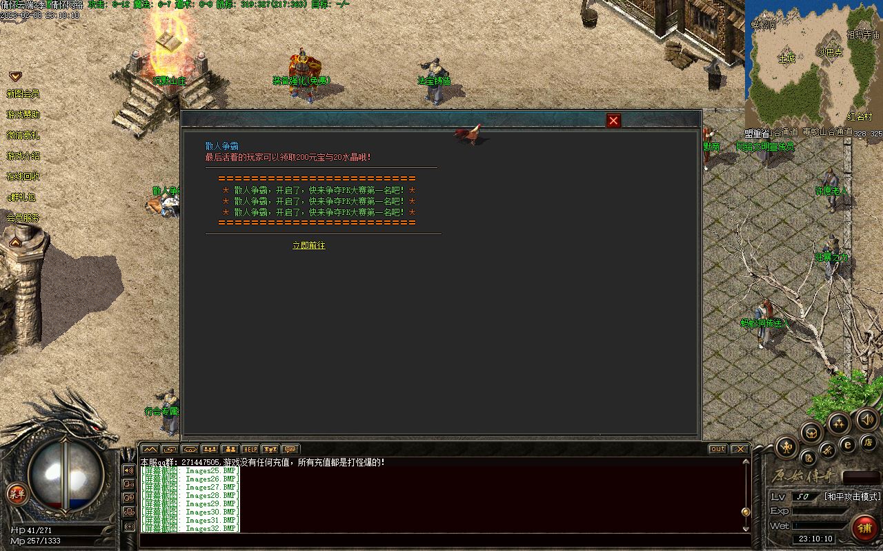 Compress_Images33.jpg