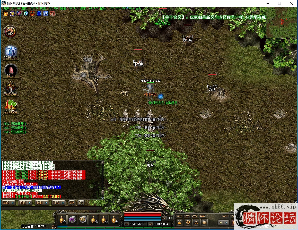 O1CN01gWPJag1ov2RR1I3tp_!!679655286.png