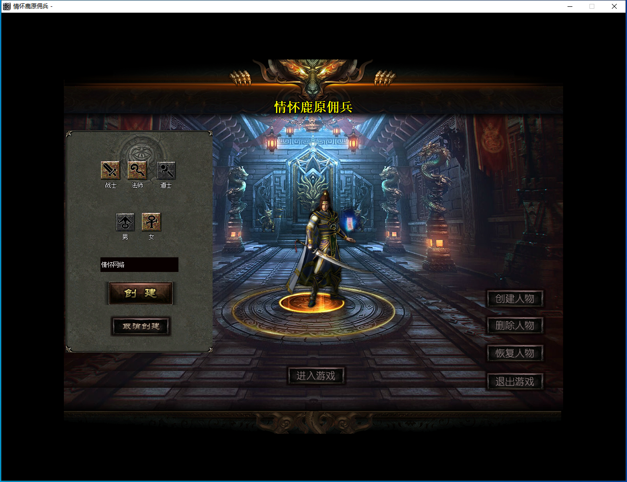 QQ截图20230902232709.png