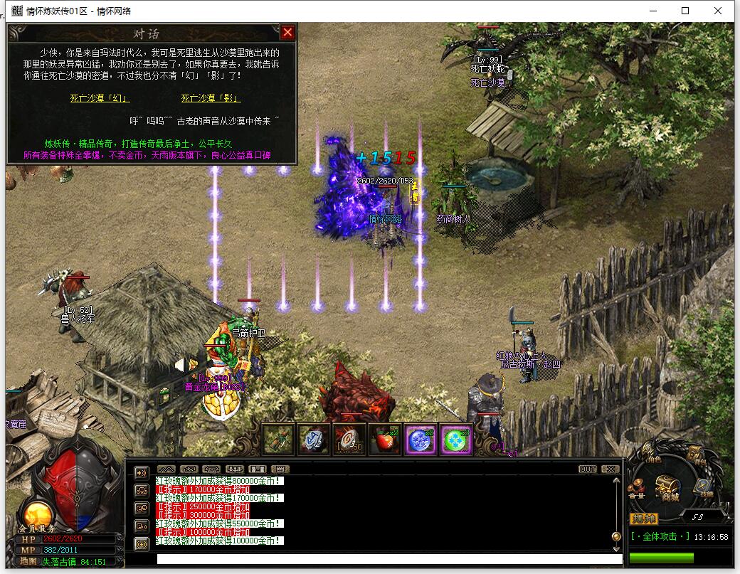 QQ截图20231020131659.jpg