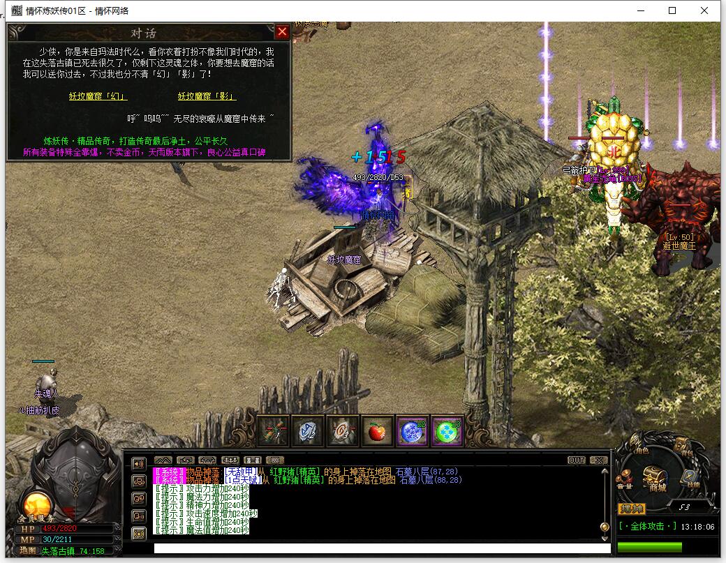 QQ截图20231020131808.jpg