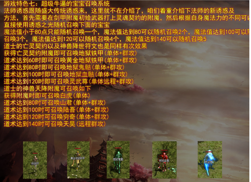 QQͼ20240611111912.png