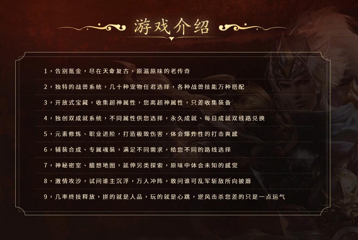 QQ截图20240809003155.jpg