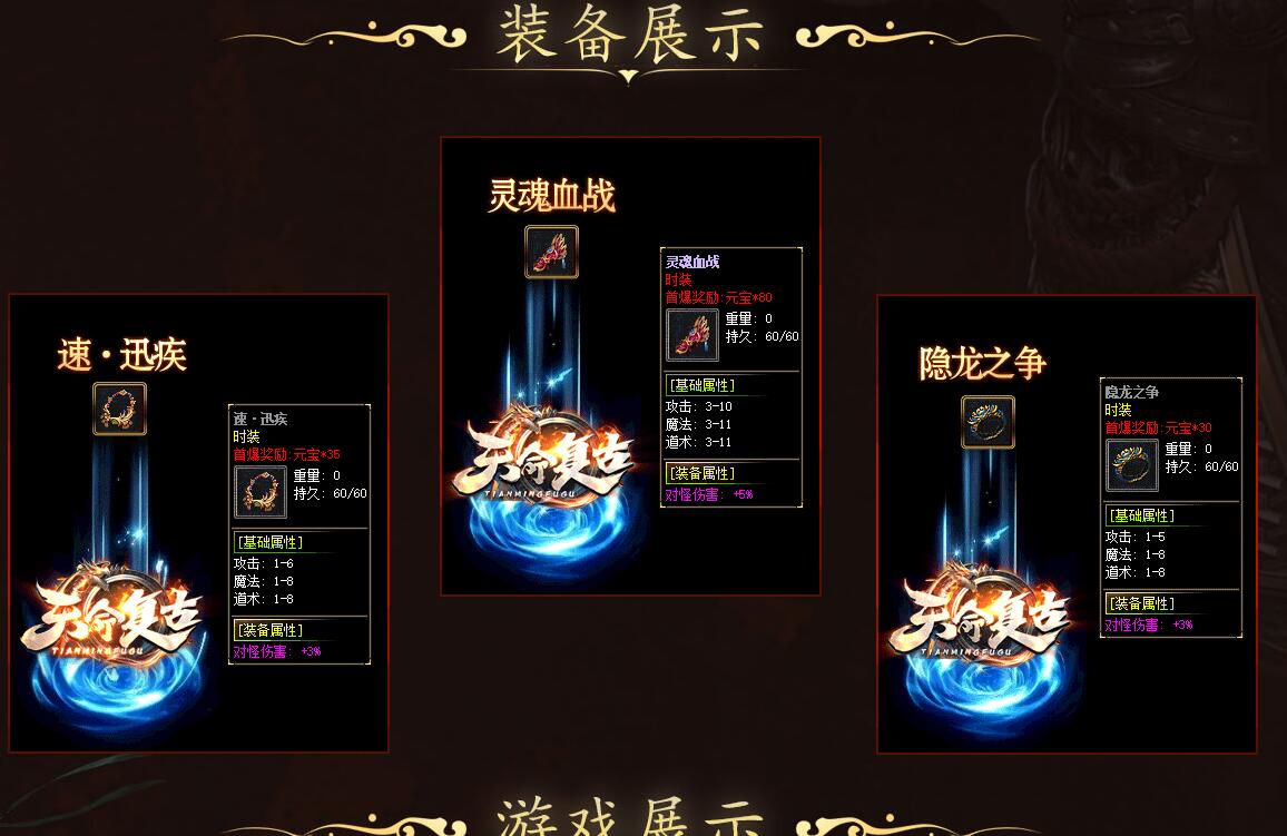 QQ截图20240809003421.jpg