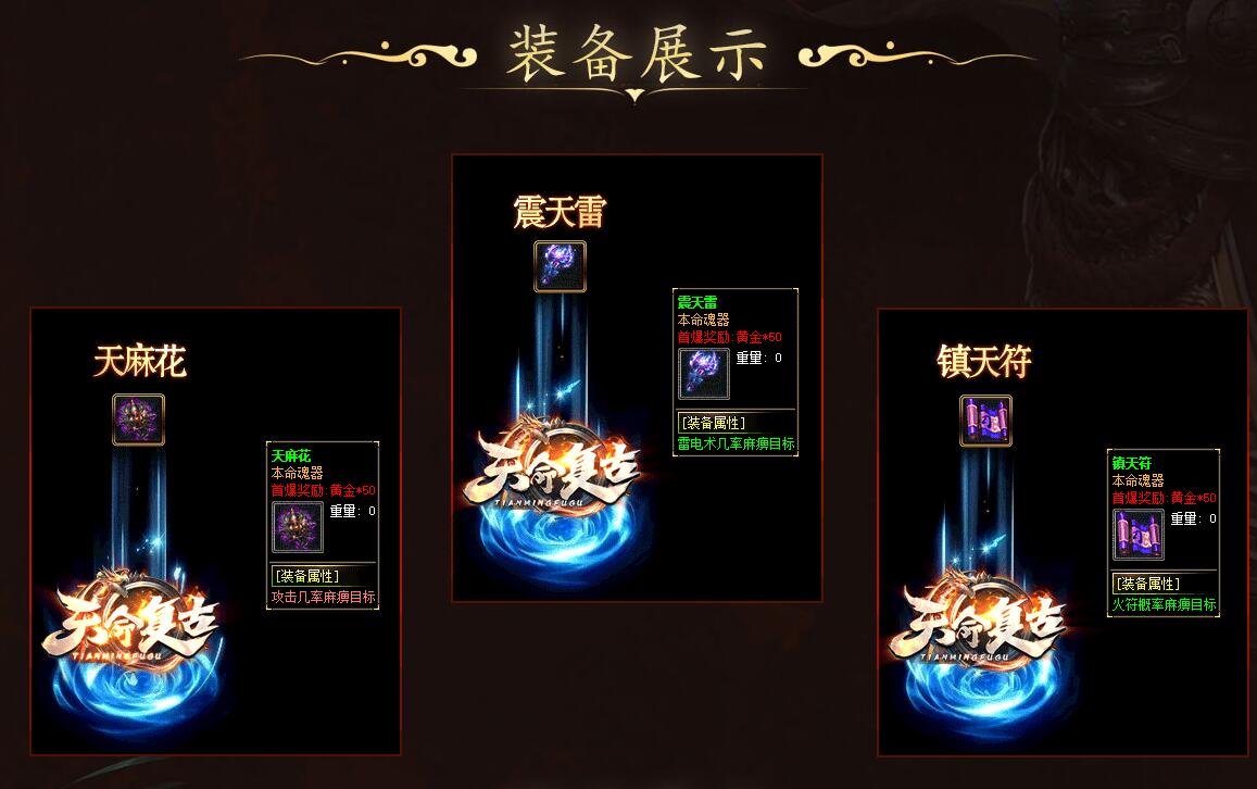 QQ截图20240809003444.jpg