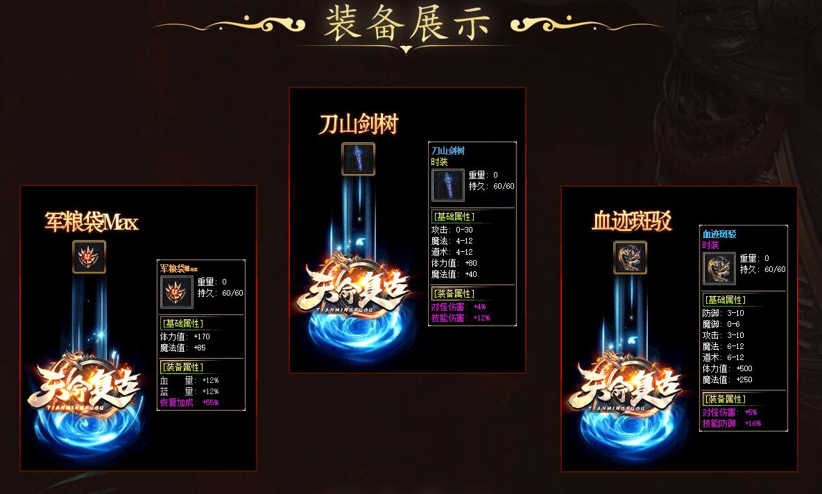 QQ截图20240809003522.jpg