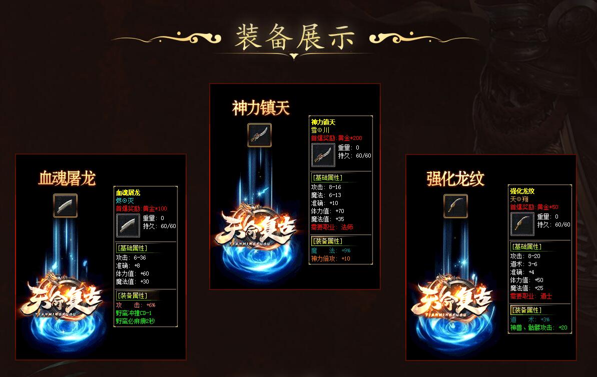 QQ截图20240809003536.jpg