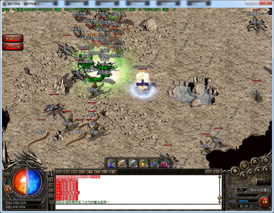 QQ20240715-222014.jpg