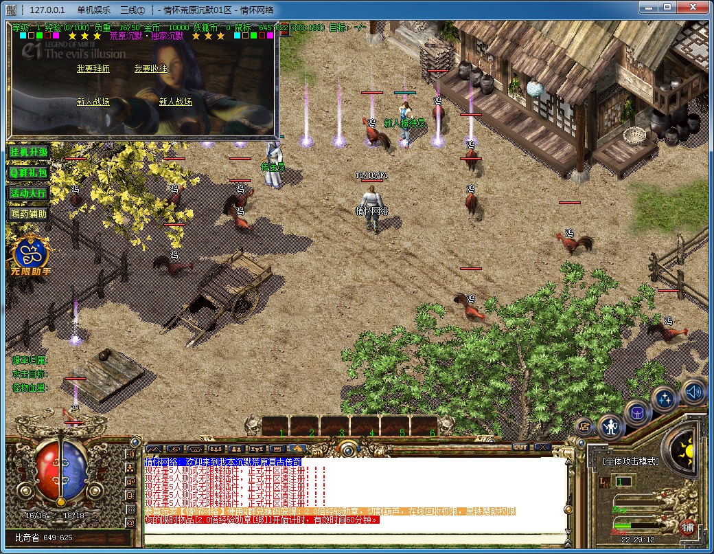 QQ20240730-222913.jpg
