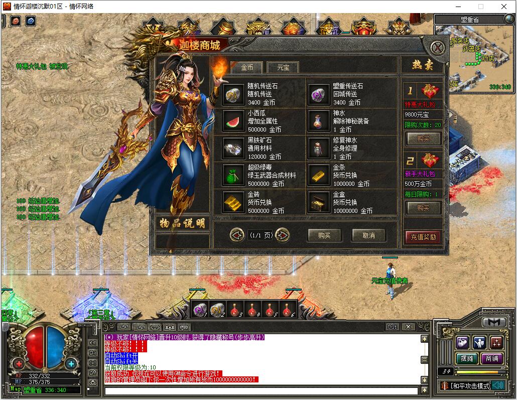 QQ��ͼ20240815003736.jpg
