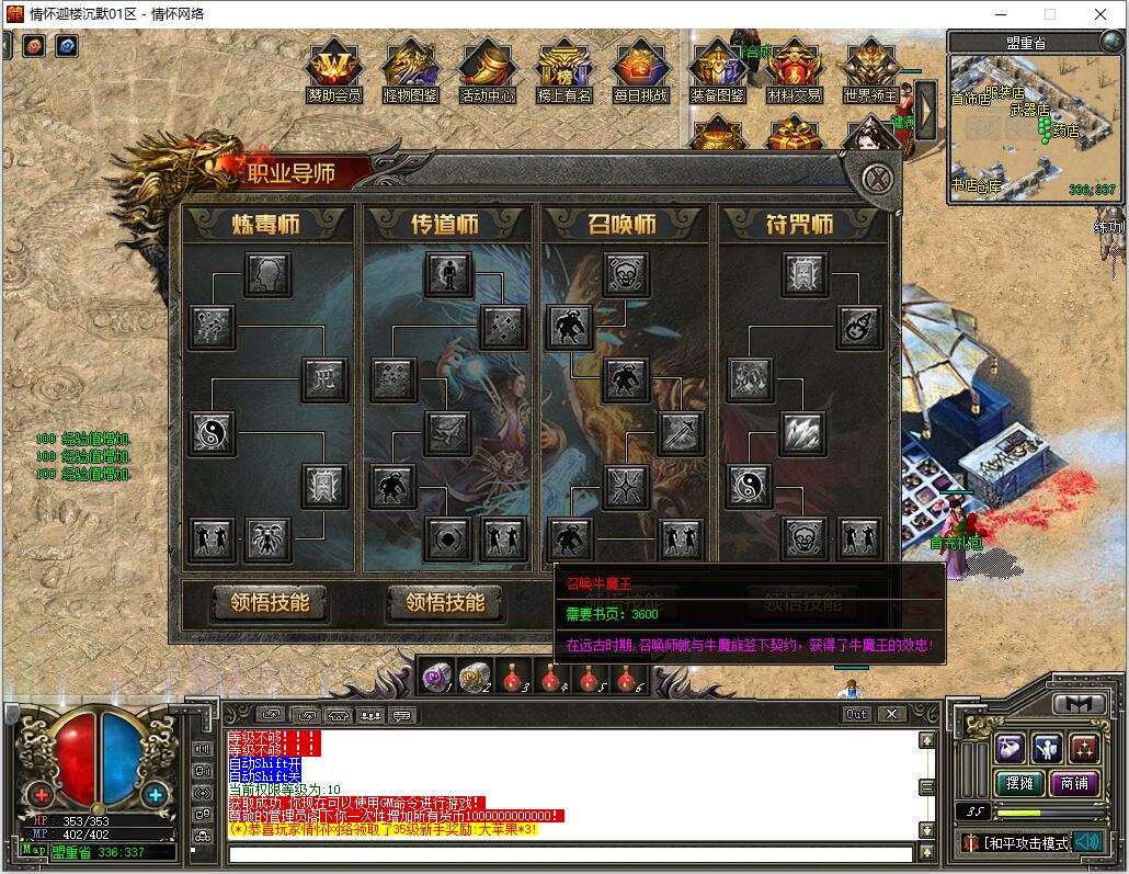 QQ��ͼ20240815003815.jpg