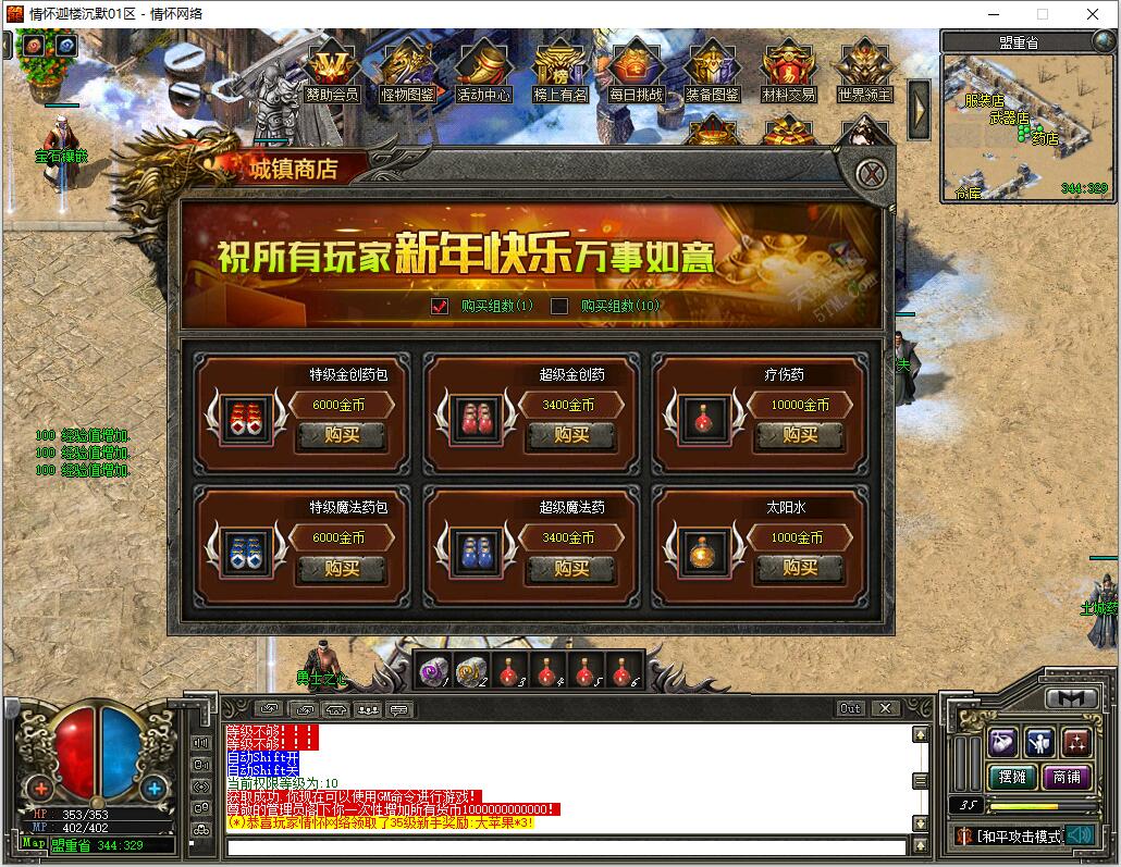 QQ��ͼ20240815003834.jpg