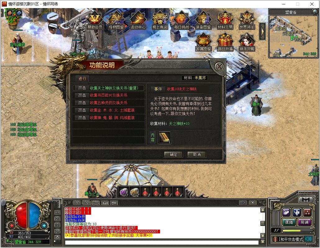 QQ��ͼ20240815003829.jpg