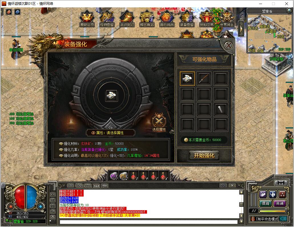 QQ��ͼ20240815003856.jpg