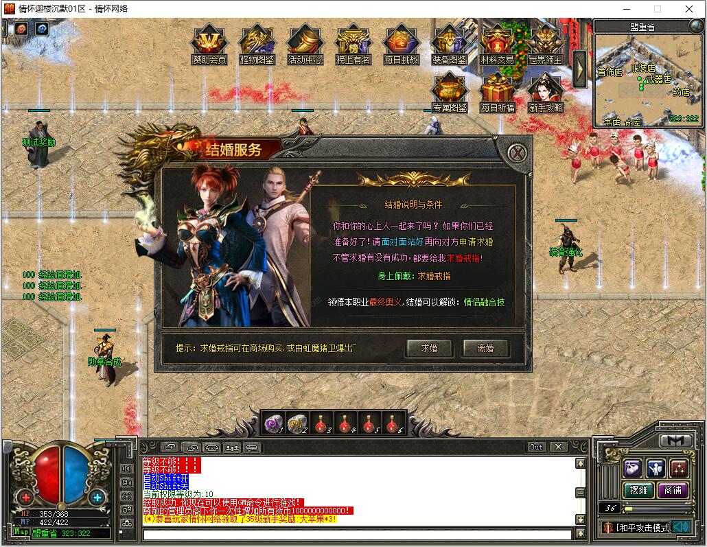 QQ��ͼ20240815003915.jpg