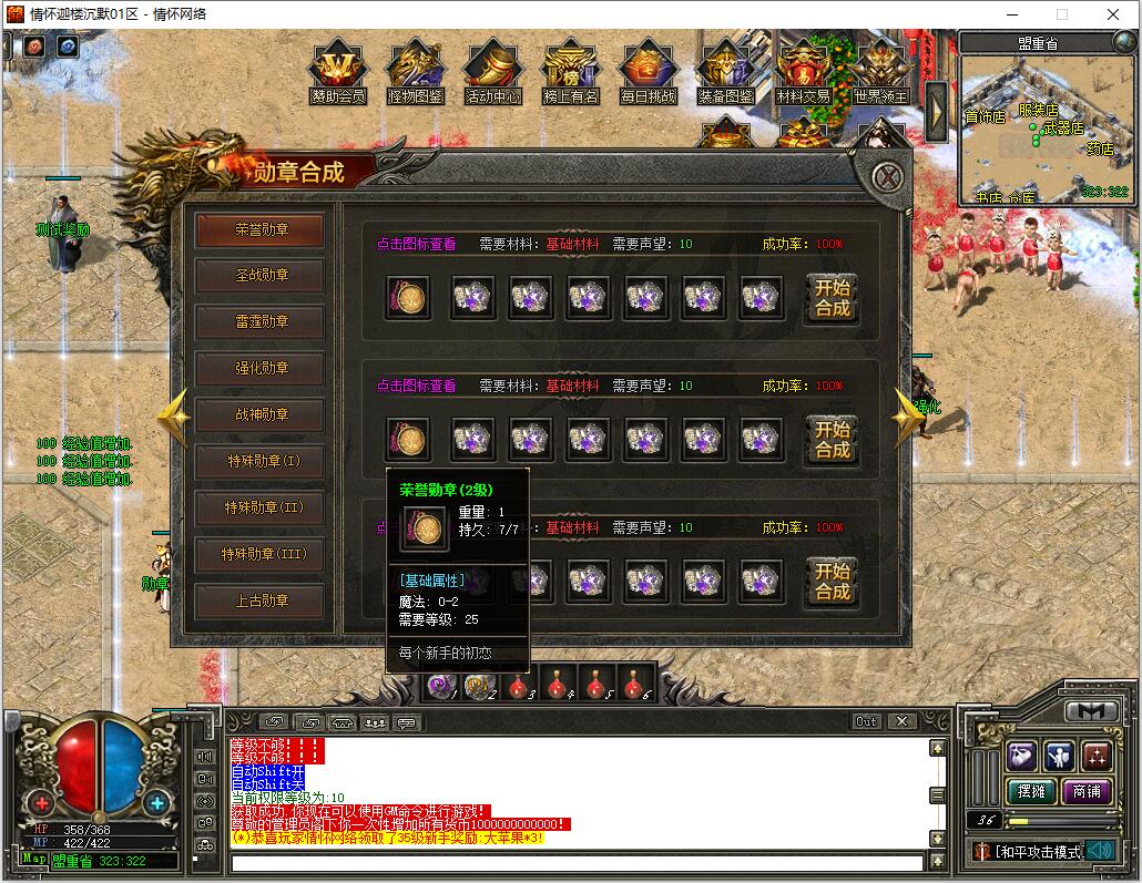 QQ��ͼ20240815003923.jpg