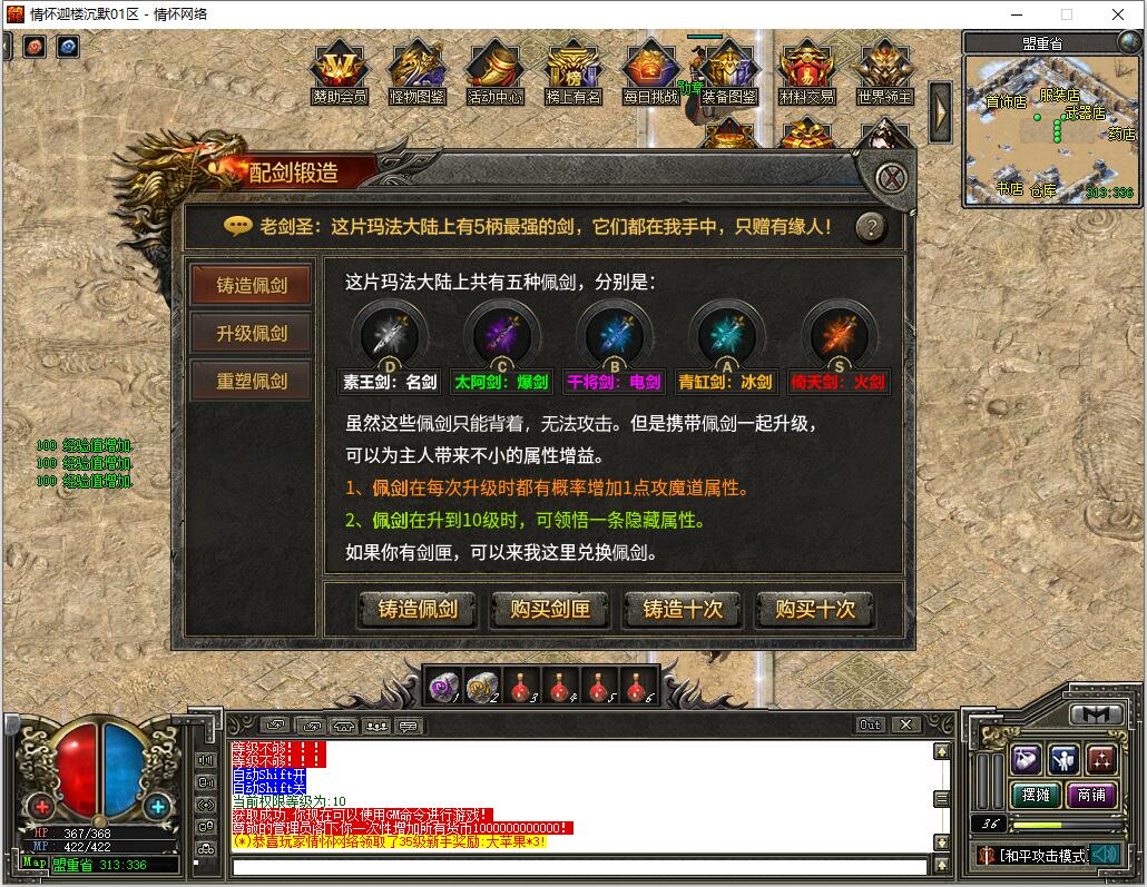 QQ��ͼ20240815003947.jpg