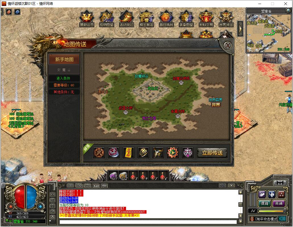QQ��ͼ20240815004030.jpg