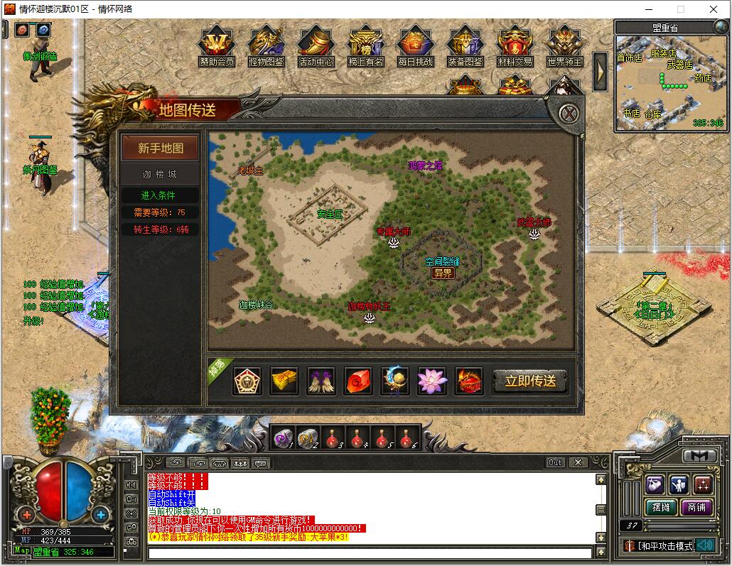 QQ��ͼ20240815004043.jpg
