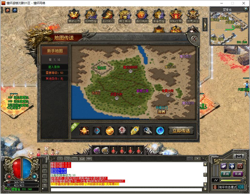 QQ��ͼ20240815004026.jpg