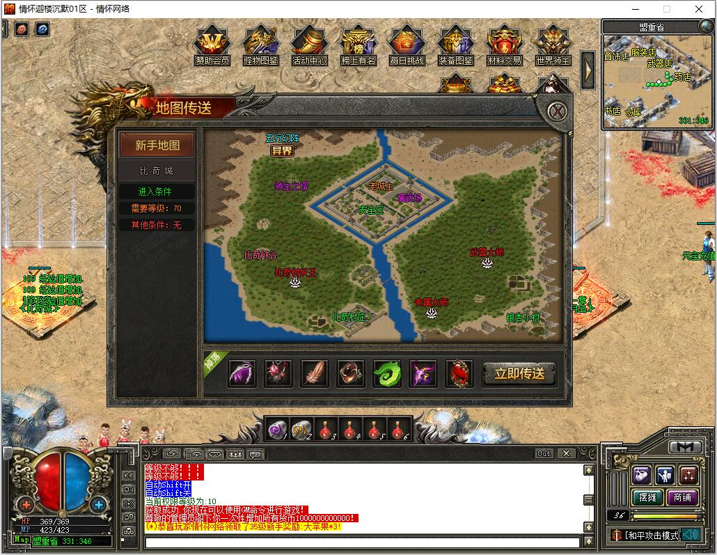 QQ��ͼ20240815004036.jpg