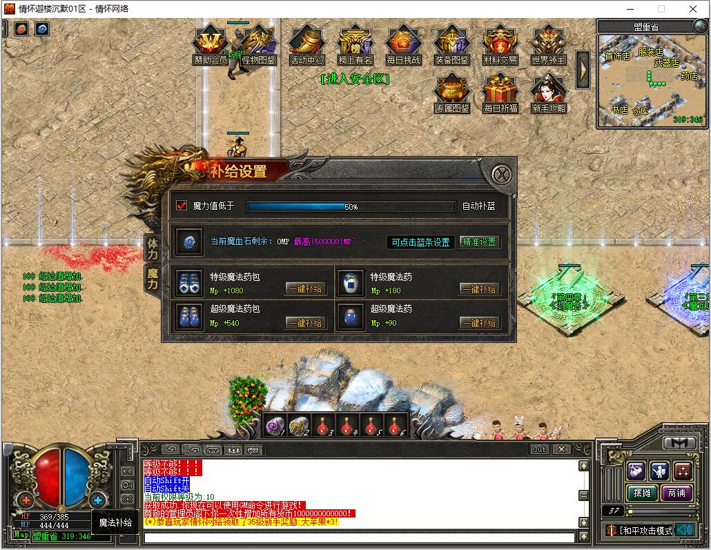 QQ��ͼ20240815004053.jpg
