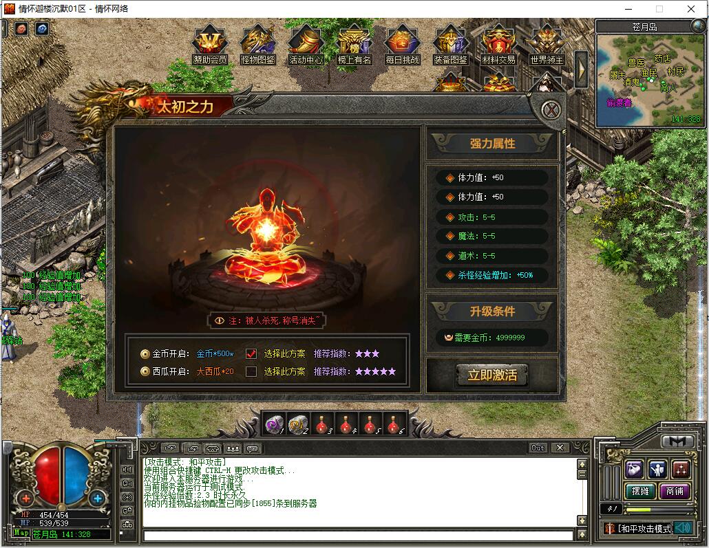 QQ��ͼ20240815011749.jpg