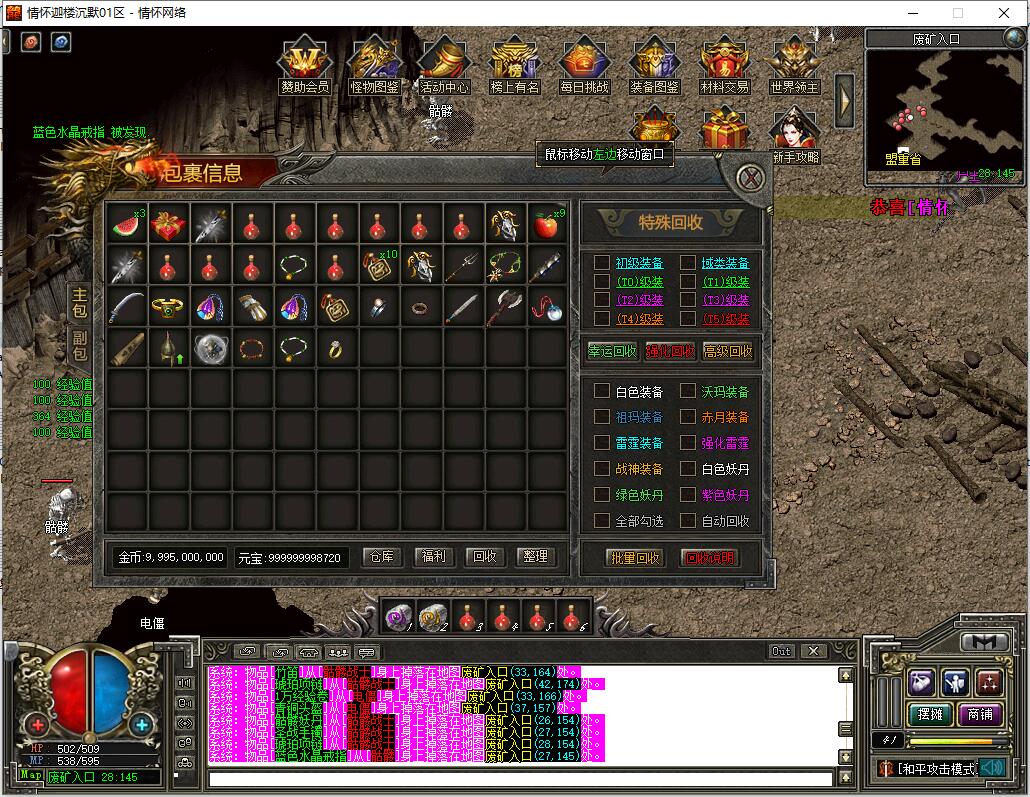 QQ��ͼ20240815011945.jpg