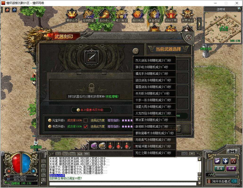 QQ��ͼ20240815013018.jpg