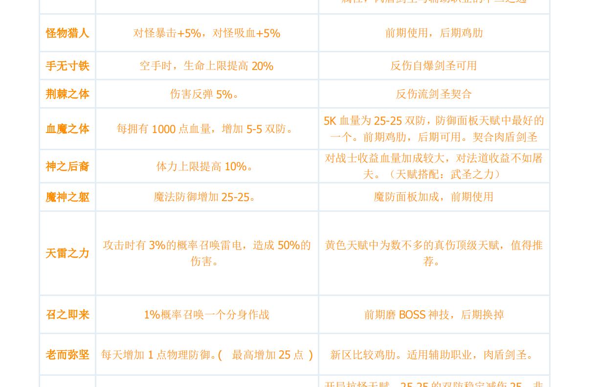 QQ��ͼ20240816012421.jpg