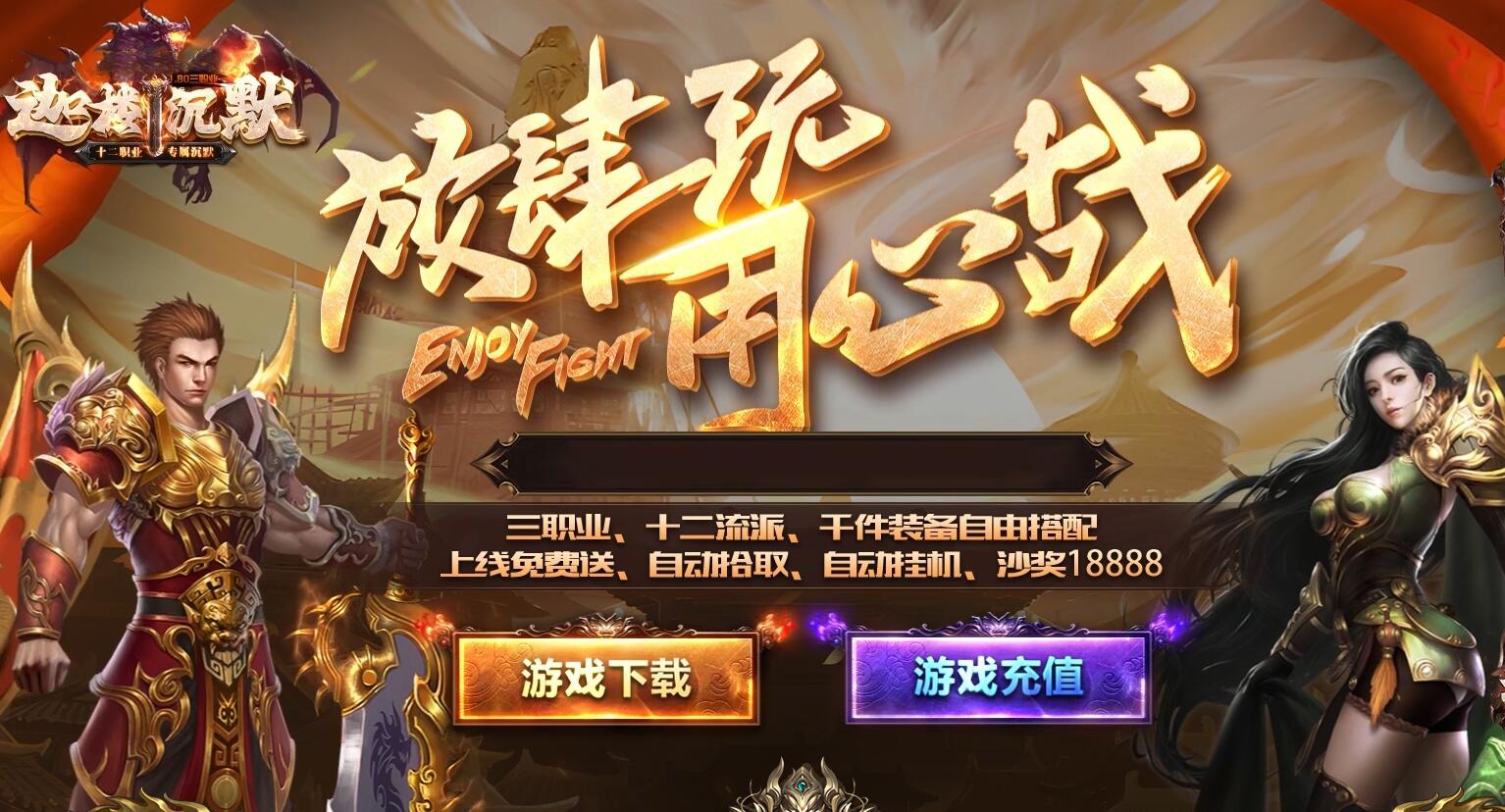 QQ��ͼ20240816012058.jpg