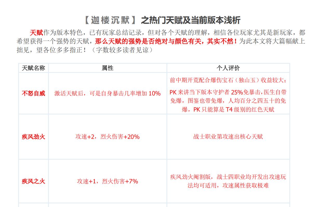 QQ��ͼ20240816012358.jpg