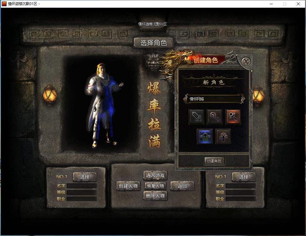 QQ��ͼ20240815002937.jpg
