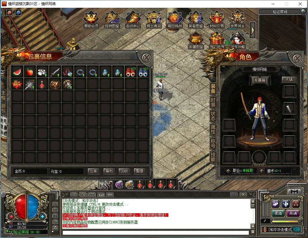 QQ��ͼ20240815003124.jpg