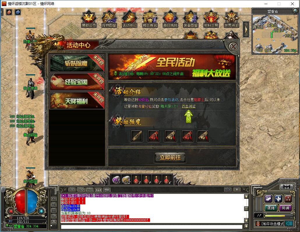 QQ��ͼ20240815003311.jpg