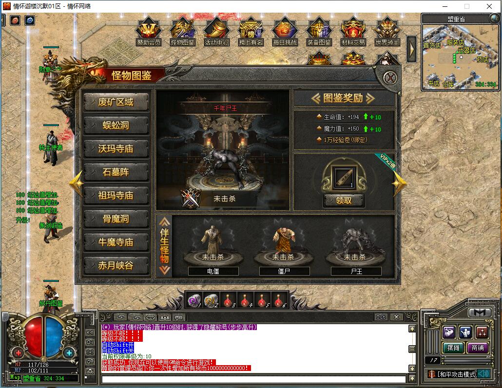 QQ��ͼ20240815003303.jpg