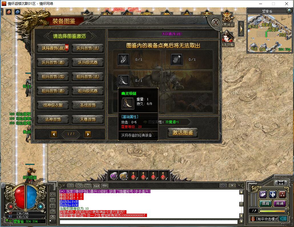 QQ��ͼ20240815003332.jpg