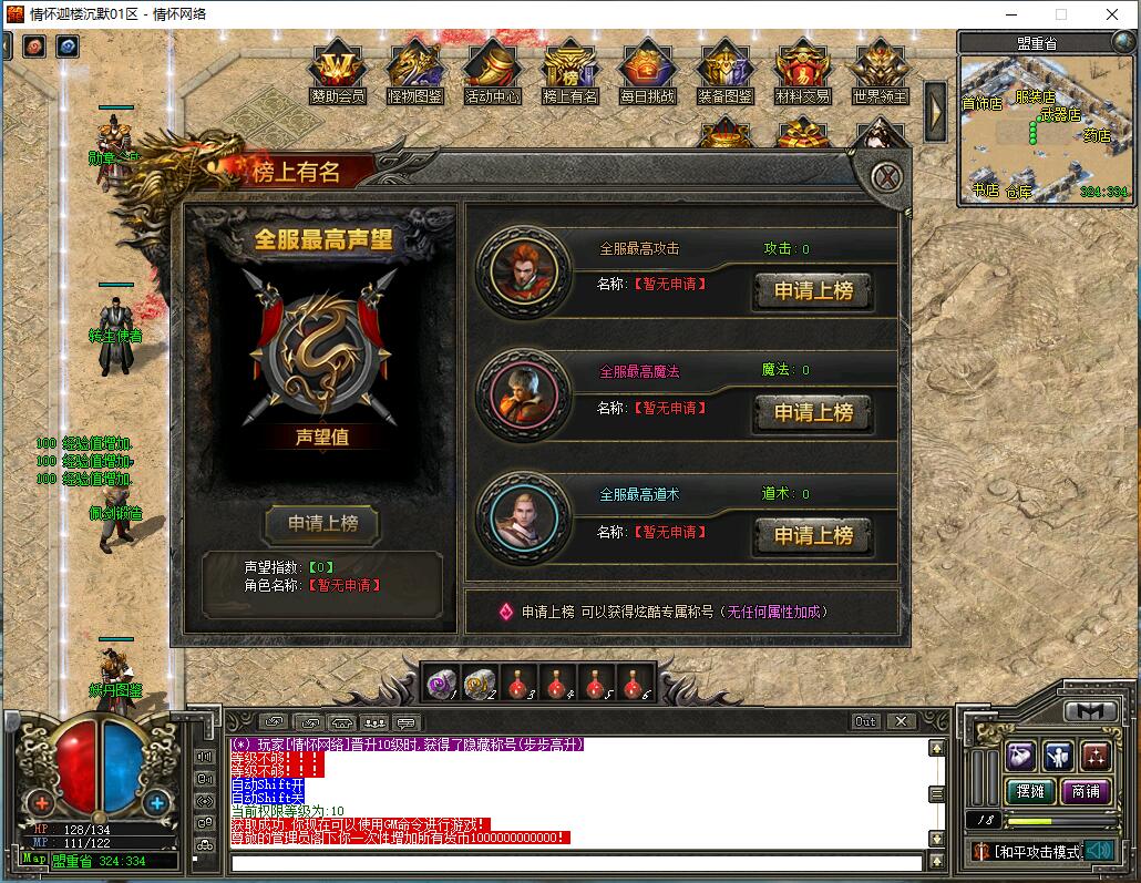 QQ��ͼ20240815003317.jpg