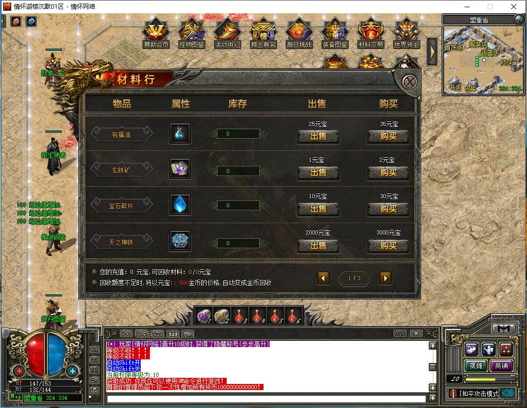 QQ��ͼ20240815003340.jpg