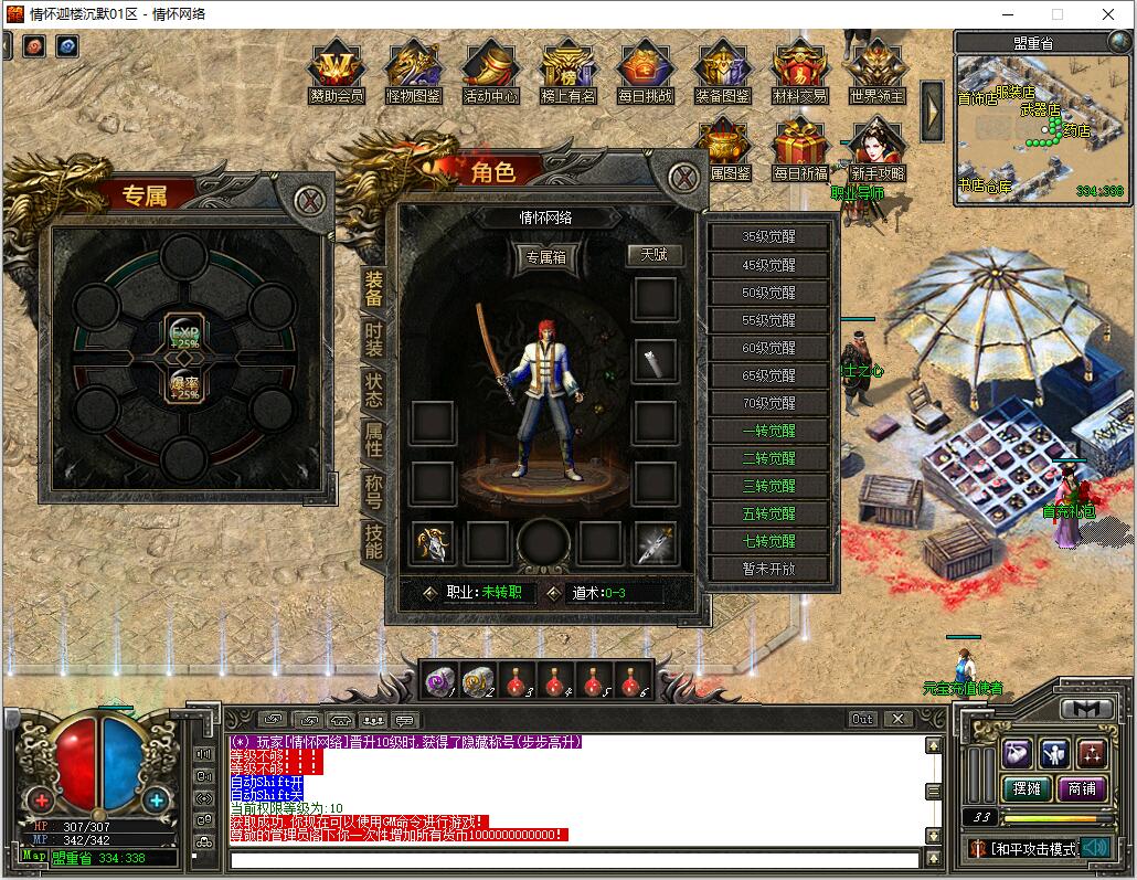 QQ��ͼ20240815003647.jpg