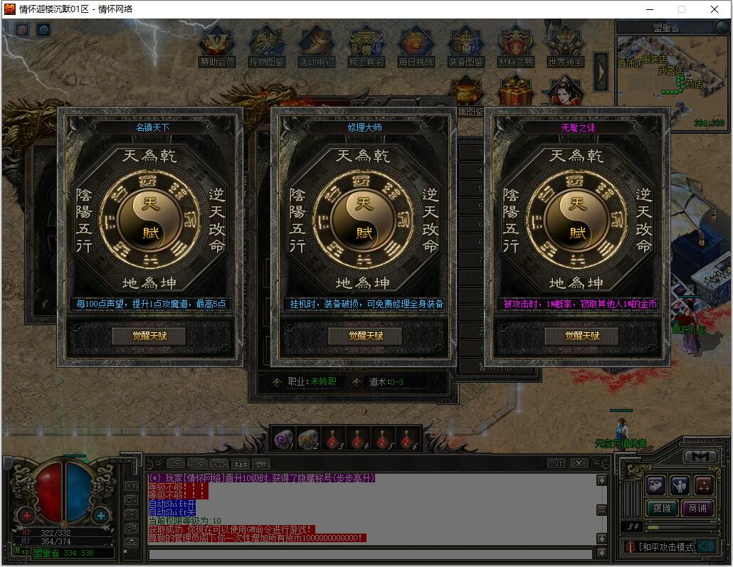 QQ��ͼ20240815003702.jpg