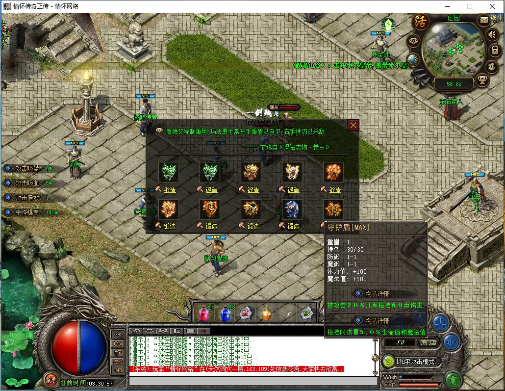 QQͼ20240820033058.jpg