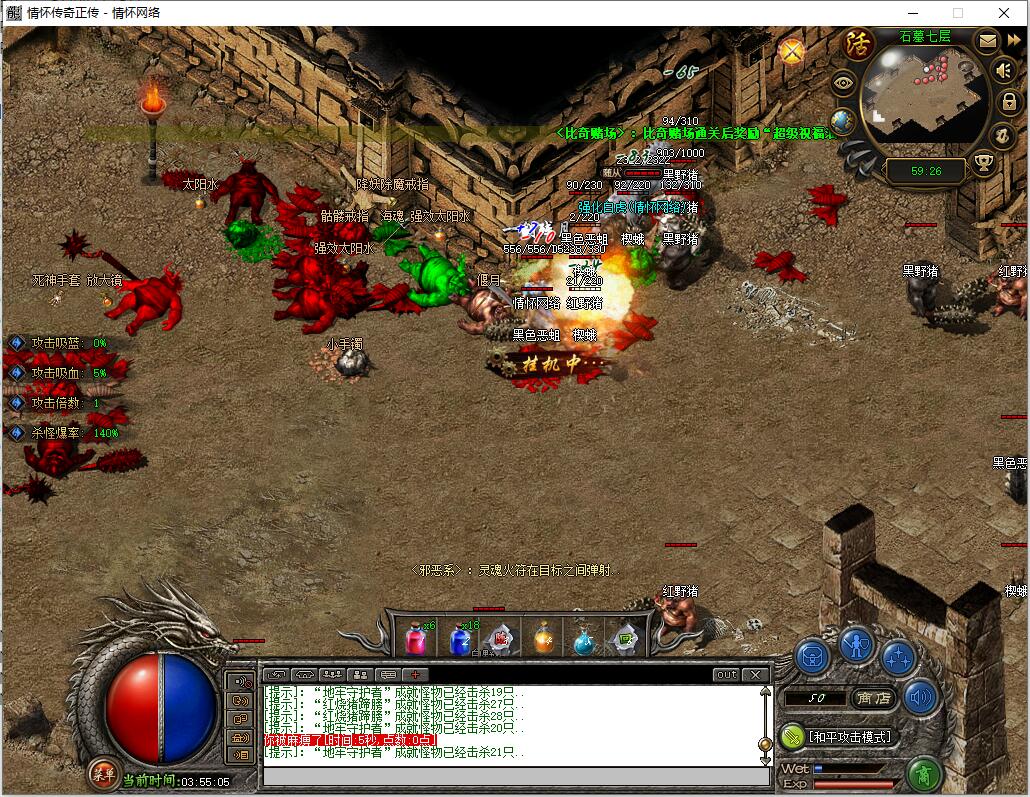 QQͼ20240820035506.jpg